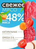 Сухой корм Formula Natural Fresh Meat (для стерилизованных кошек) с мясом, сладким картофелем и куркумой, 80 г