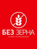 Сухой корм Formula Natural Fresh Meat (для стерилизованных кошек) с лососем, тыквой и куркумой, 80 г