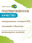 Сухой корм Formula Natural Life (для щенков мини пород), 80 г