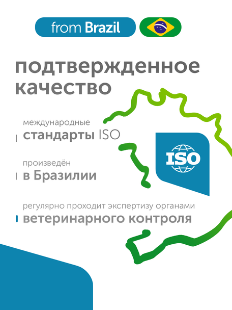 Сухой корм Formula Natural Vet Care Renal (для собак с хроническими заболеваниями почек), 80 г